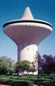 &nbsp;Jeddah Water Tank